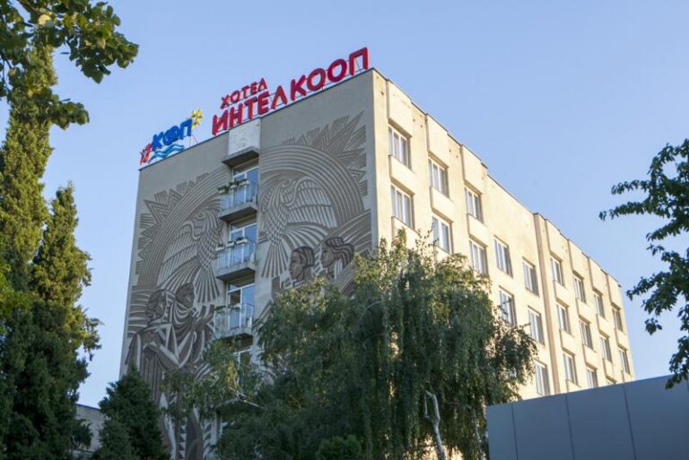 Интелкооп